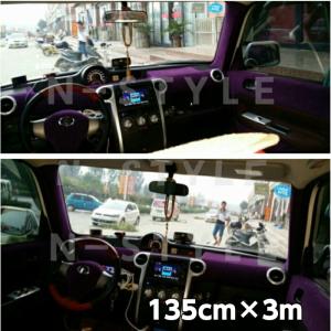 カーラッピングシート スエード調ワインレッド 152cm×5m カー