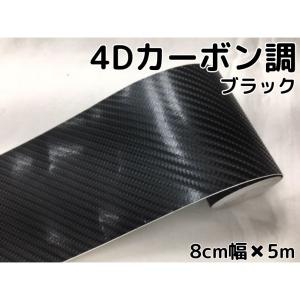 車 ラインテープの商品一覧 通販 Yahoo ショッピング