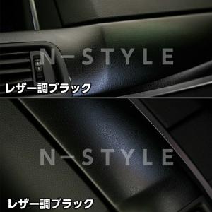 カーラッピングシート レザー調 A4サイズ ベージュ 革調 耐熱耐水曲面
