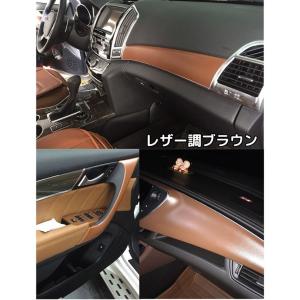 カーラッピングシート レザー調152cm×30cmレッド 赤 革調 耐熱耐水