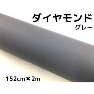 カーラッピングシート レザー調 A4サイズ ベージュ 革調 耐熱耐水曲面