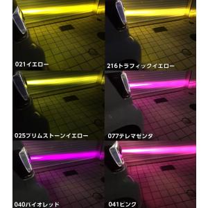 ORACAL8300 テレマゼンタ 40cm幅...の詳細画像4