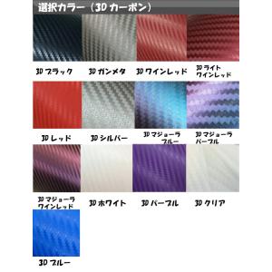 全30種類!アイコスイルマワン専用 カット済み...の詳細画像3