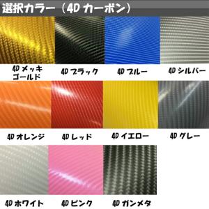 全30種類!アイコスイルマワン専用 カット済み...の詳細画像4