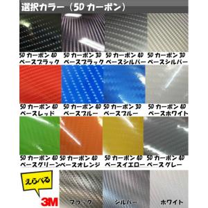 全30種類!アイコスイルマワン専用 カット済み...の詳細画像5