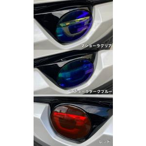 カローラクロス10系専用 エンブレムフィルム ...の詳細画像2