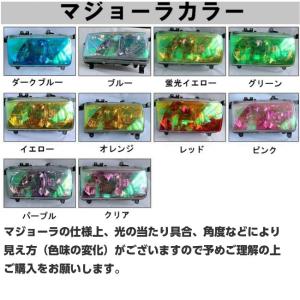 カローラクロス10系専用 テールランプフィルム...の詳細画像5