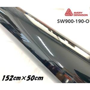 エイブリィ デニソン カーラッピングフィルム SW900-190-O グロスブラック 152cm×50cm 艶あり カーラッピングシート avery supreme wrapping film｜nstyleshop