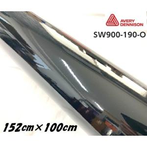 エイブリィ デニソン カーラッピングフィルム SW900-190-O グロスブラック 152cm×1m 艶あり カーラッピングシート avery supreme wrapping film｜nstyleshop