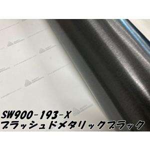 エイブリィ デニソン カーラッピングフィルム ...の詳細画像2