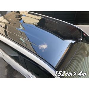 ラッピングシート 車 3M 2080-M12 マットブラック1524mm幅×1m 3M ラッピングシート 152cm×50cm マットブラック 2080シリーズ