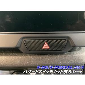 67 71 75 79 GM純正ブランクキー打刻A エンジン&ドア /シボレー