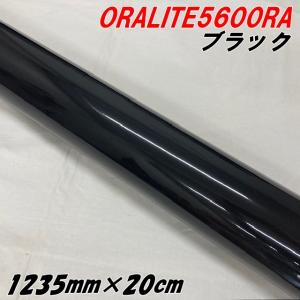 3M ラッピングシート 152cm×4m マットブラック 2080- M12 艶消しカー