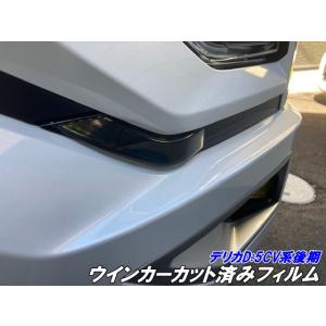 三菱 純正 デリカD5 《 CV5W 》 右テールランプ P91600-23002957 : NGP