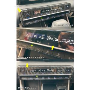 NOAH/VOXY 90系 エアコンパネル カ...の詳細画像1