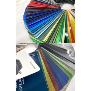 AVERY DENNISON Supreme ...の詳細画像1