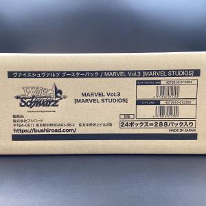 ヴァイスシュヴァルツ ブースターパック MARVEL Vol.3 [MARVEL STUDIOS] 1カートン