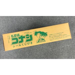 名探偵コナン　シールくじびき　FILE.2 シールに隠された真実(ミステリー)