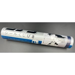 名探偵コナン シールくじびき FILE.2 シ...の詳細画像4