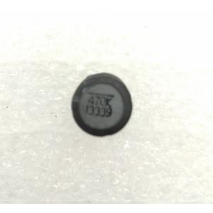 【在庫数60個】東光製 チョークコイル 824LY-470K