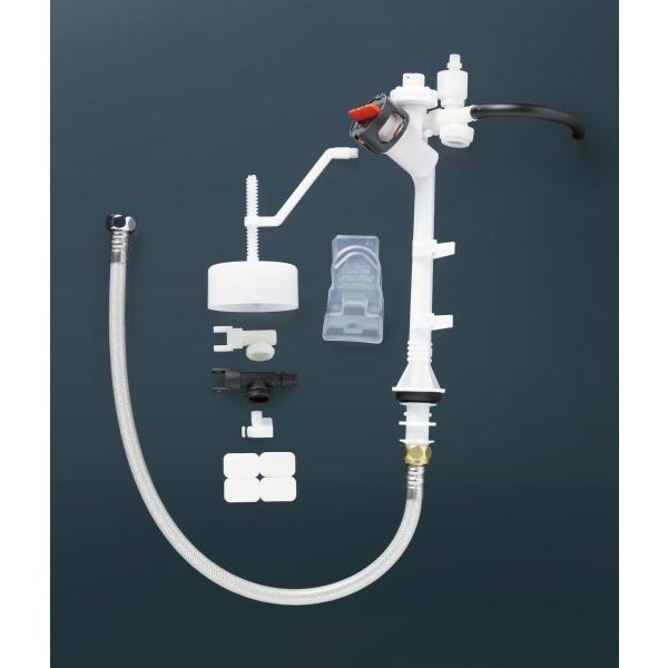 【お取り寄せ品】立形ロータンク用ボールタップ13 HH06005RZ