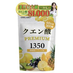 nszstore_citric-acid