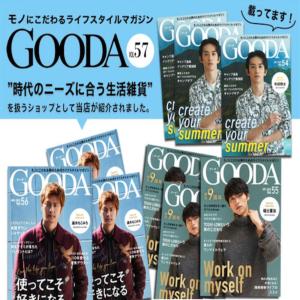 ヤフー1位 俺のワキ汗パット 白 BIGサイズ...の詳細画像3