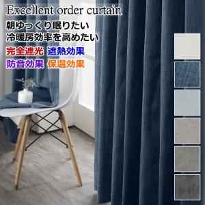 サンゲツ（SANGETSU） 防炎カーテン レース 公共施設用 ミラー 標準