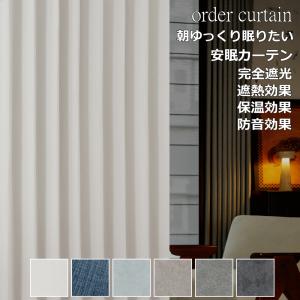 東芝 LEDシーリングライト 調光・調色 ペンダントリング 12畳用
