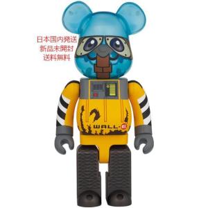BE@RBRICK メディコムトイ ベアブリック U.F.O. 1000% フィギュア