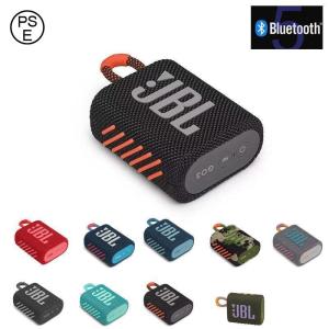 JBL スピーカー GO3 ポータブルスピーカー ブルートゥース