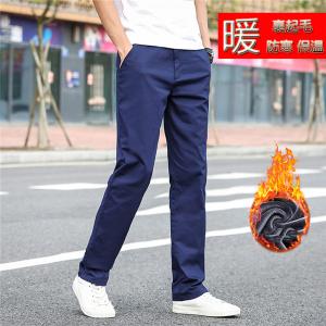 暖パン メンズ ゴルフ メンズテーパードパンツ の商品一覧 ボトムス パンツ ファッション 通販 Yahoo ショッピング