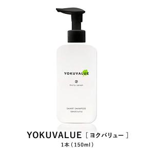 MORE BLOOM（モアブルーム） エステヘッドバス 300g 詰め替え用