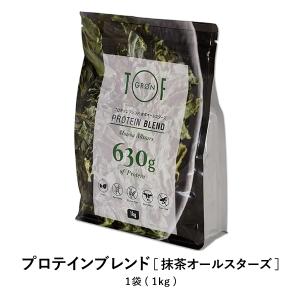 グロン プロテインブレンド 抹茶オールスターズ 1kg アルギニン 亜鉛 BCAA 葉酸 食物繊維 アミノ酸 ビタミン ミネラル 有機抹茶とモリンガや桑の葉をブレンド｜ntc-yh