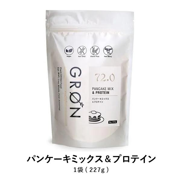 パンケーキミックス アンド プロテイン 227g 食物繊維 ヘルシー お菓子 おやつ マフィンやクレ...