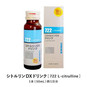 ＊値下げしました＊在庫処分【3本特価】サプリドリンク サポートドリンク 値下げしました＊在庫処分【3本特価】サプリドリンク サポート