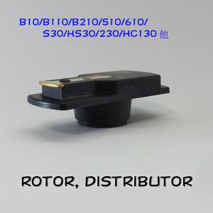 ニッサンエンジン用 ディスコンデンサのみ B210271312 H20 日産 ニッサンエンジン用 ディスコンデンサのみ B210271312 H20 日産