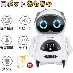 おもちゃ 知育玩具 ブロック マインクラフト ロボット ポケットロボット しゃべる 英語練習 おしゃべり スマートロボット 音声認識 男の子 女の子 こどもの日｜ntk8989-store02