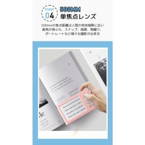デジタルカメラ 5000万画素 4K録画 2....の詳細画像5