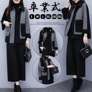 卒業式 服 母 パンツスーツ セレモニースーツ 卒園式