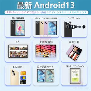 タブレットPC Android13.0 202...の詳細画像5
