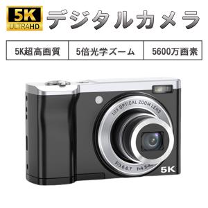 デジタルカメラ 5K 5600万画素 超高画質 5倍光学ズーム LEDフィルライト AFオートフォーカス 800mAh大容量 フラッシュ 2.8インチ大画面｜ntk8989-store06