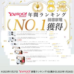 ヘアドライヤー ドライヤー 速乾 大風量 冷熱...の詳細画像1
