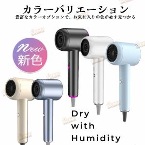 ヘアドライヤー ドライヤー 速乾 大風量 冷熱...の詳細画像2