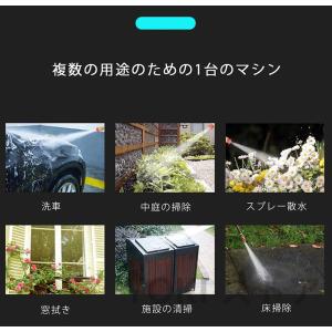 高圧洗浄機 コードレス 充電式 マキタバッテリ...の詳細画像3