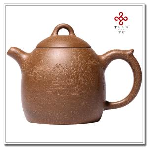 中国茶器・茶壺 彫刻段泥秦権壺 姜先生（濃紫茶）360ml（宜興紫砂壺