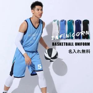 バスケ ユニフォーム セットアップ バスパン メンズ