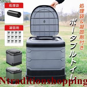 簡易トイレ 災害用 折りたたみ車 大便 簡易トイレ テント トイレ 防災 介護 非常用 車中泊 キャンプ アウトドア 避難 緊急