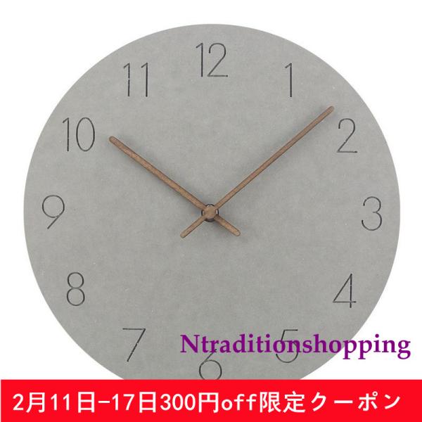 壁掛け時計 おしゃれ 静音 北欧 モダン 数字 連続秒針 リビング シンプル 部屋装飾 寝室 掛け時...