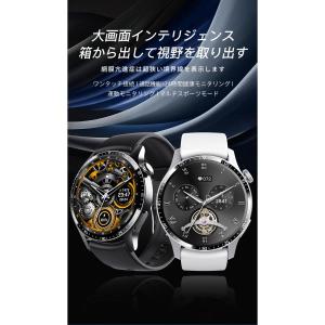 スマートウォッチ 日本製センサー 通話機能 2...の詳細画像1